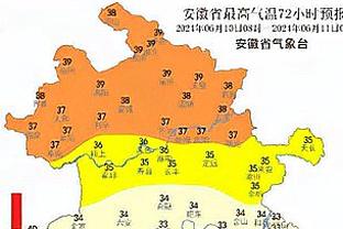 莫斯利：萨格斯有最佳防守一阵水平 他的防守很有侵略&破坏性