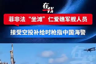 巴萨官方：对最高法院判决支付2300万欧上诉，惊讶于机构不同标准