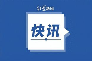开云官网下载入口app截图1