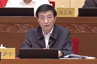 中乙泰安天贶俱乐部官方：唐晓程出任球队主帅