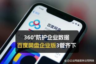 终于准了！拉塞尔半场6记三分拿下18分5助攻 正负值+18