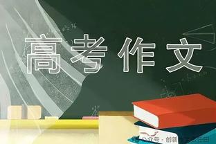 康宁汉姆：每次逼近比分时热火都能做出回应 我们错过了一些机会