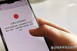 迈阿密助教：梅西无法出战纽约城，我们尽可能让他在下周三复出