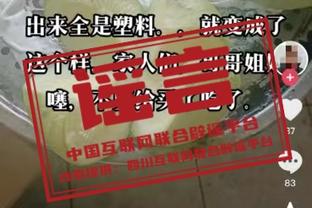 曼晚：曼联可以在不搬迁球场的情况下重建老特拉福德球场