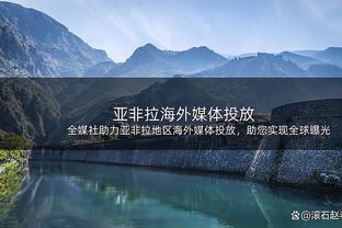 孔德昕：布克对鹈鹕连续3场50+遭终结 西部附加赛大逃杀还在继续