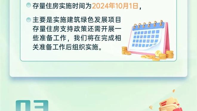 首战吃2红并被判点，印尼足协官员：U23亚洲杯冠军应直接给卡塔尔